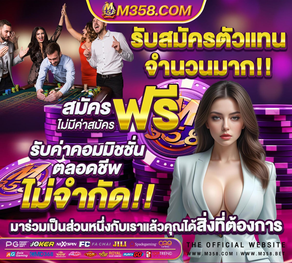 หนังโป้ฝรั่งคนแก่